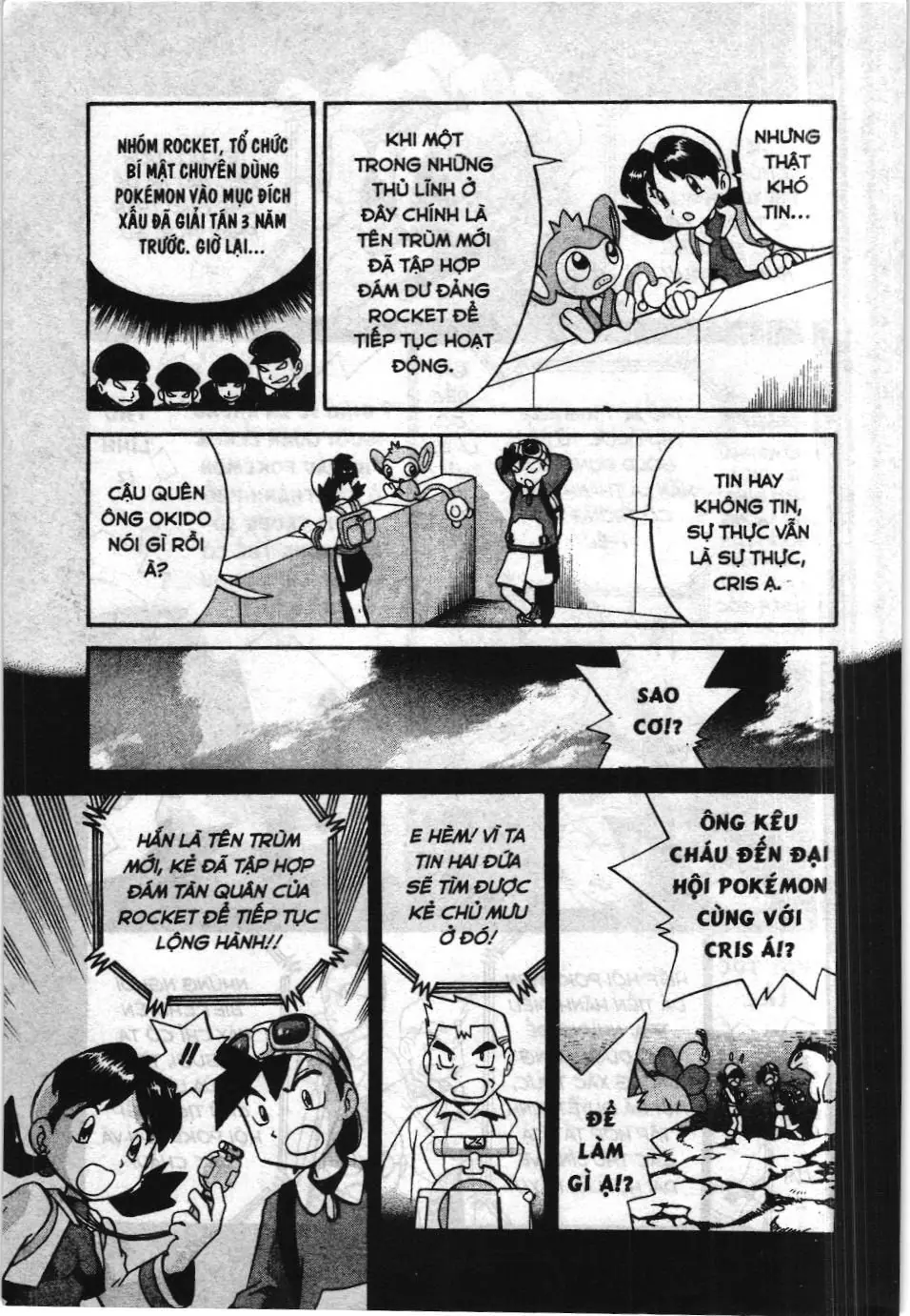 Pokémon Đặc Biệt (NXB Kim Đồng) Chapter 156 - Trang 3