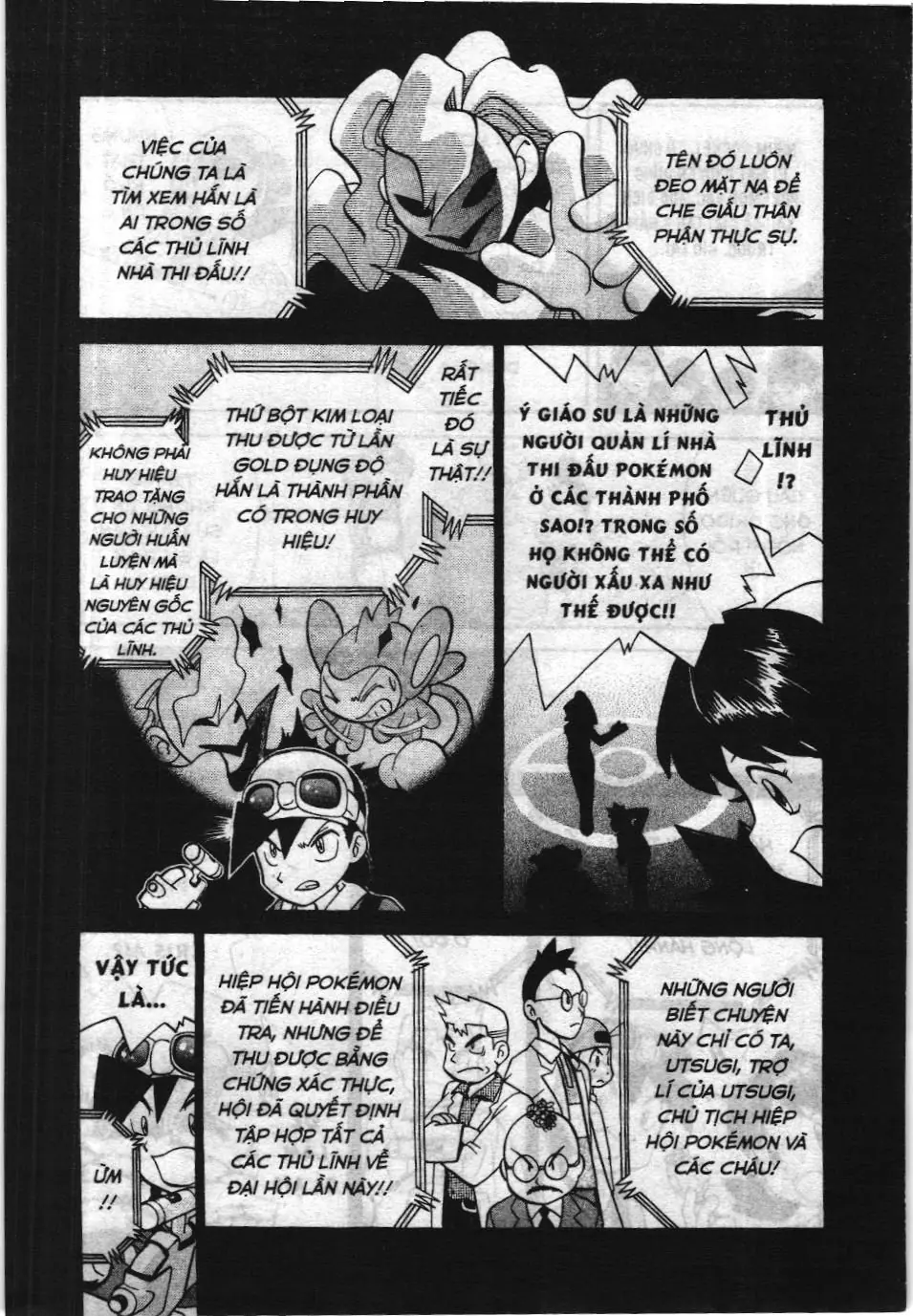 Pokémon Đặc Biệt (NXB Kim Đồng) Chapter 156 - Trang 4