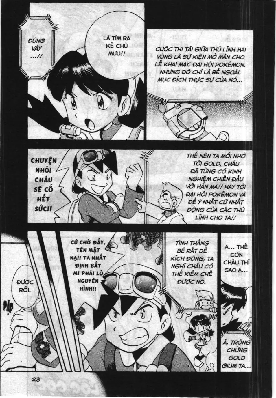 Pokémon Đặc Biệt (NXB Kim Đồng) Chapter 156 - Trang 5