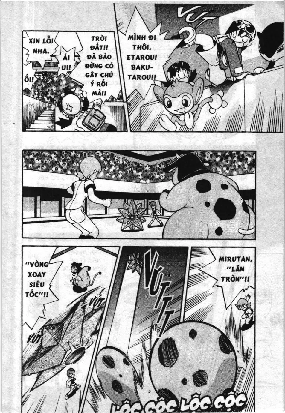 Pokémon Đặc Biệt (NXB Kim Đồng) Chapter 156 - Trang 6