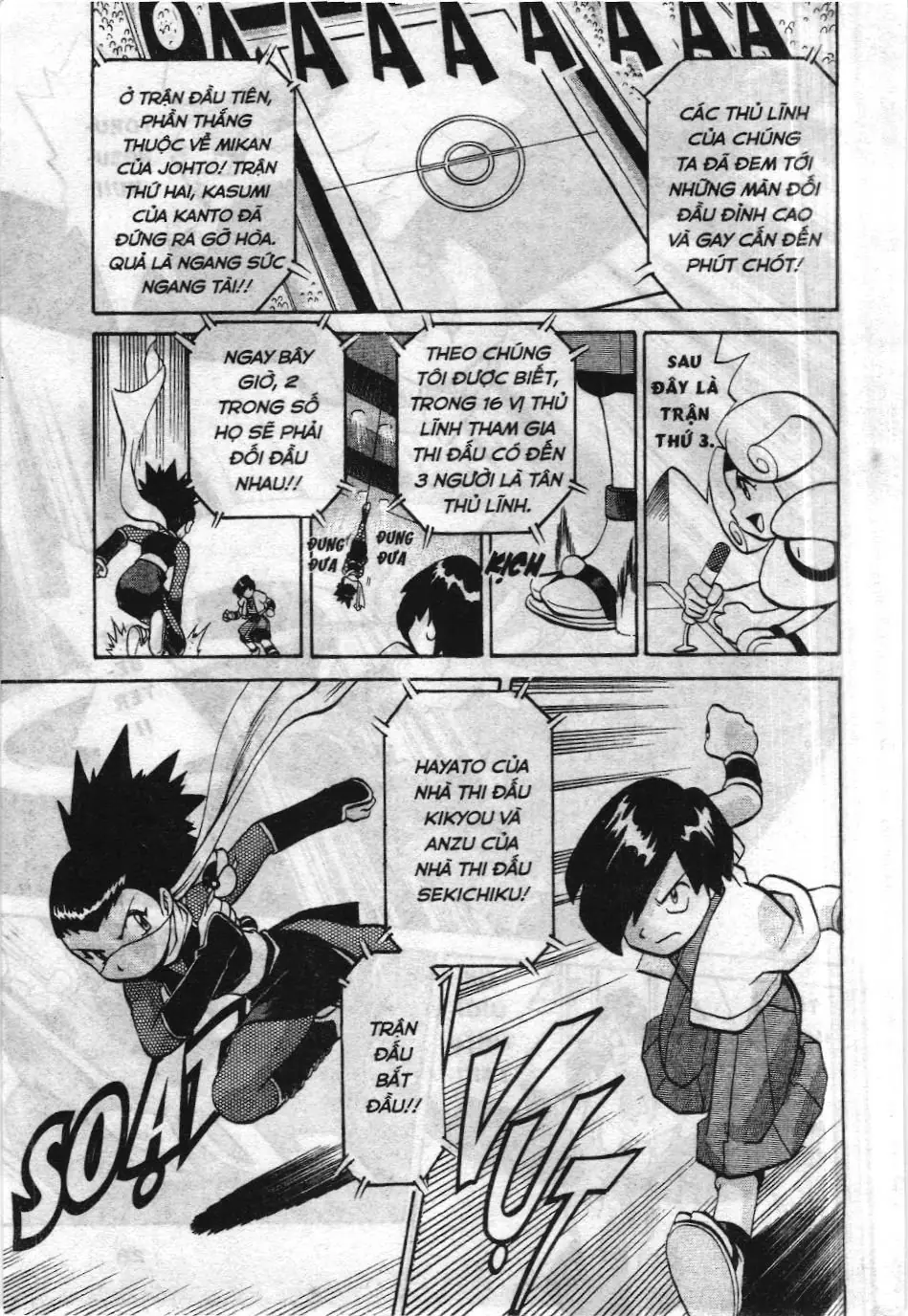 Pokémon Đặc Biệt (NXB Kim Đồng) Chapter 156 - Trang 9
