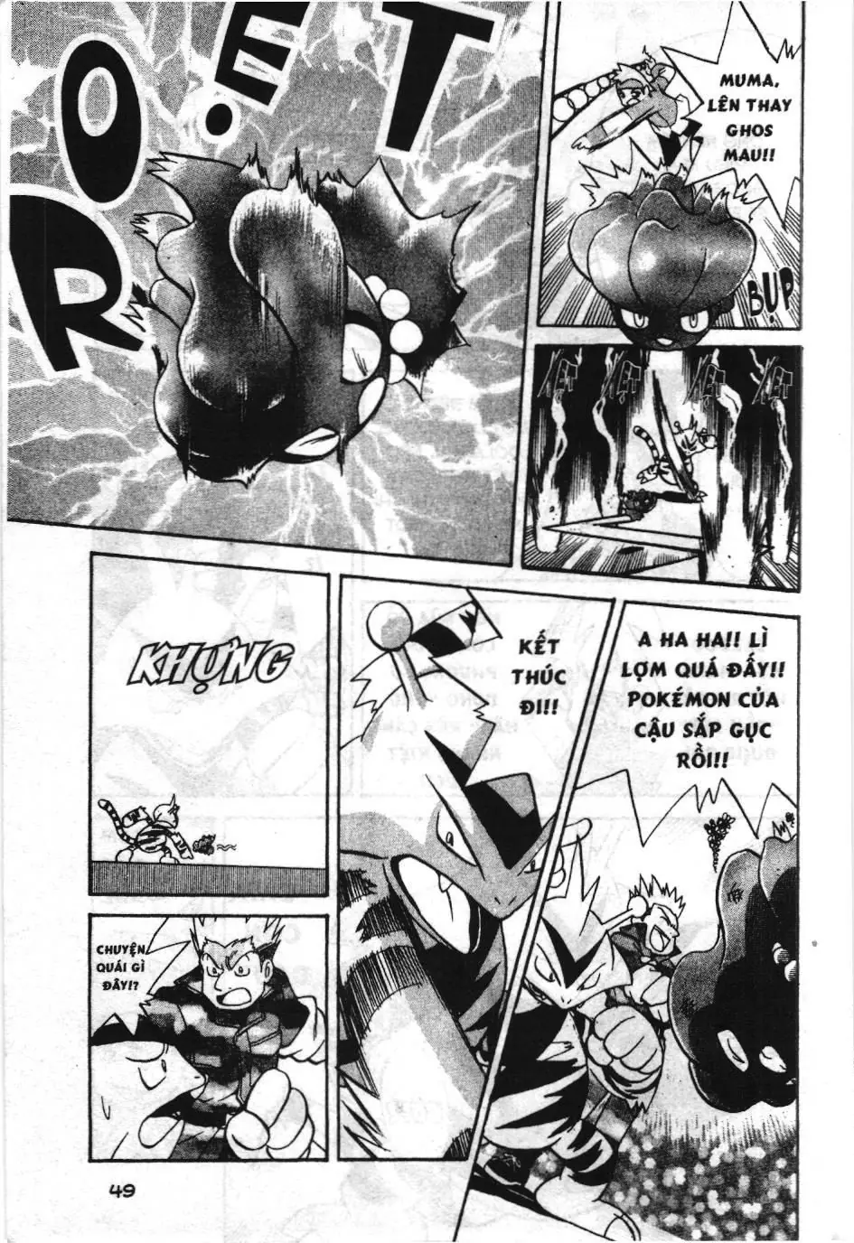 Pokémon Đặc Biệt (NXB Kim Đồng) Chapter 157 - Trang 10