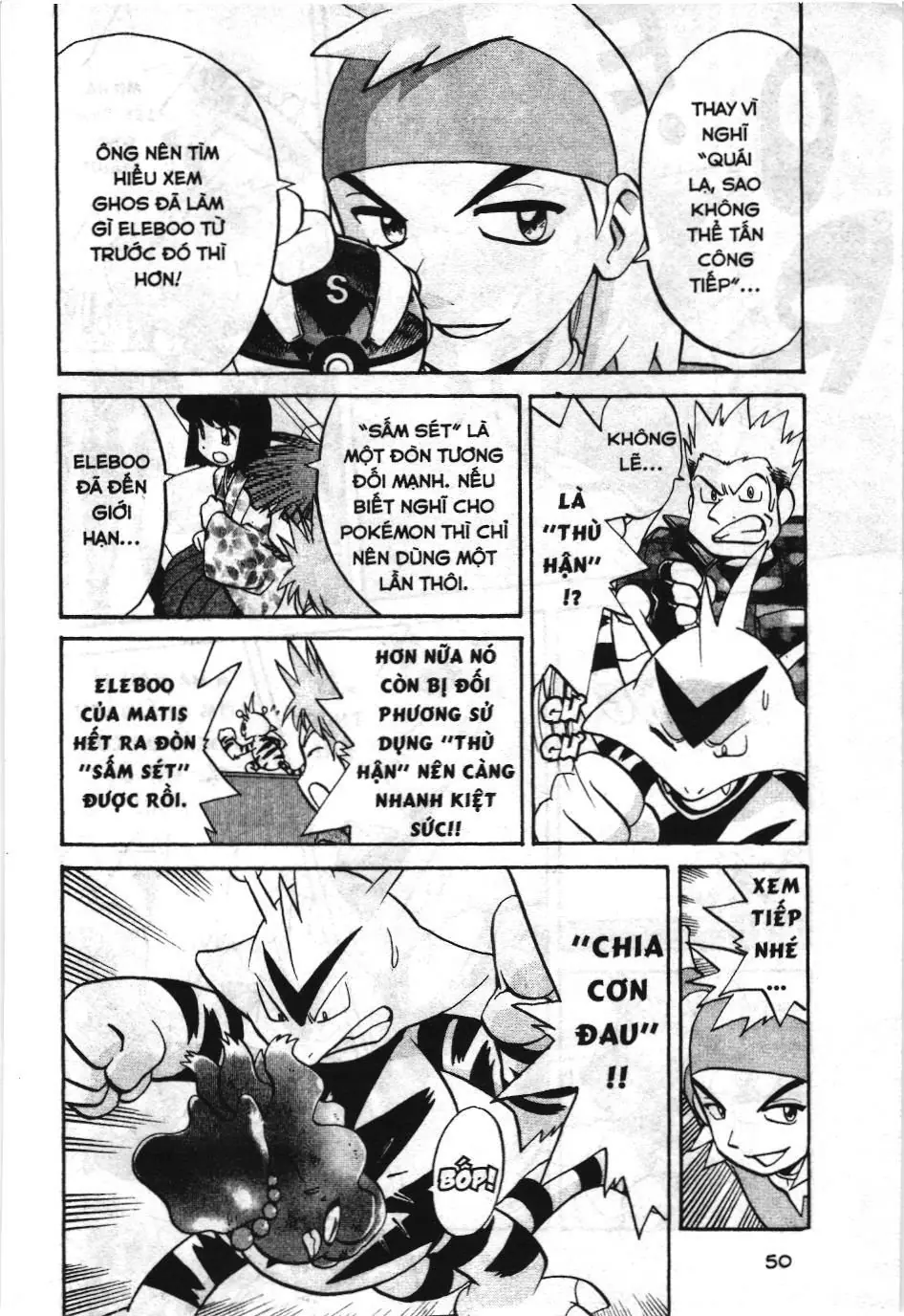 Pokémon Đặc Biệt (NXB Kim Đồng) Chapter 157 - Trang 11