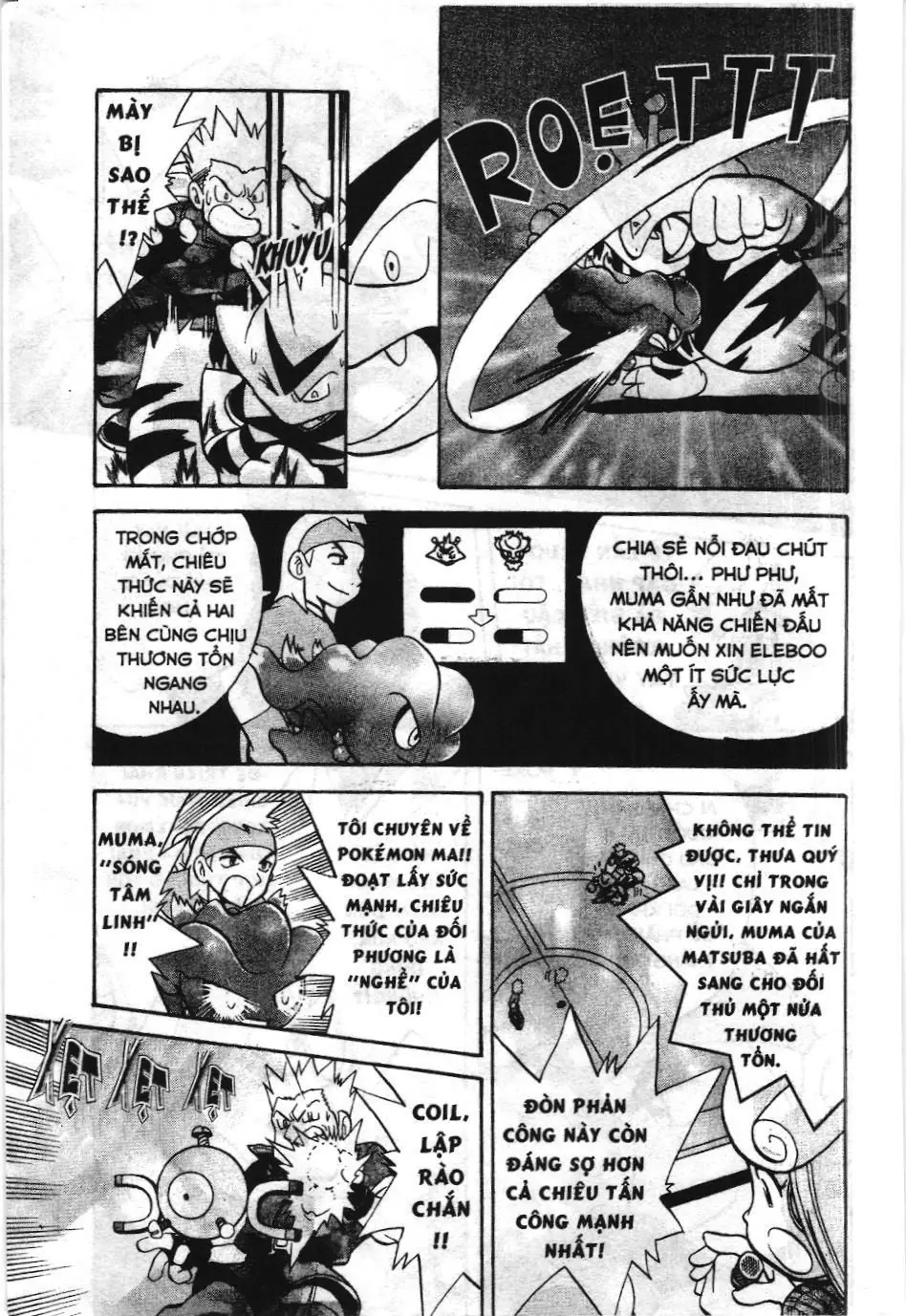 Pokémon Đặc Biệt (NXB Kim Đồng) Chapter 157 - Trang 12