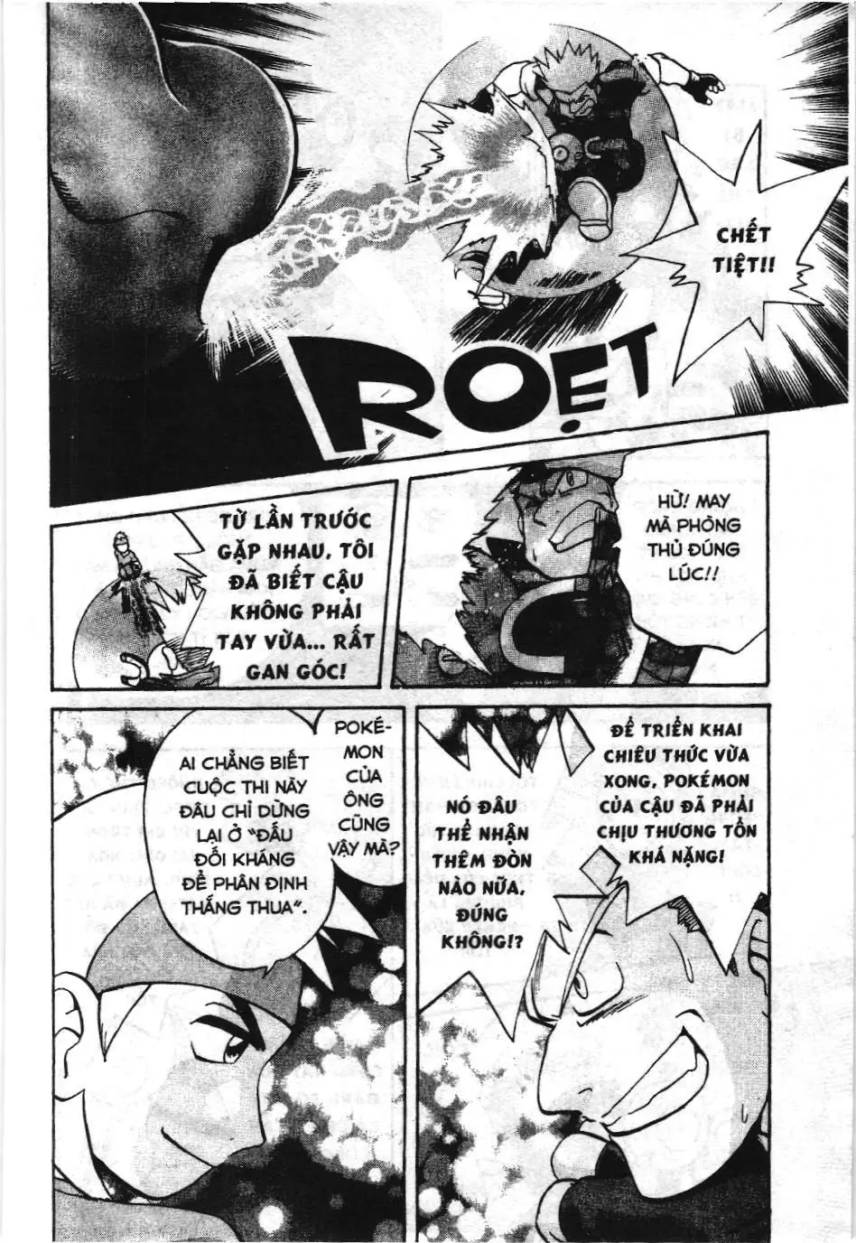 Pokémon Đặc Biệt (NXB Kim Đồng) Chapter 157 - Trang 13