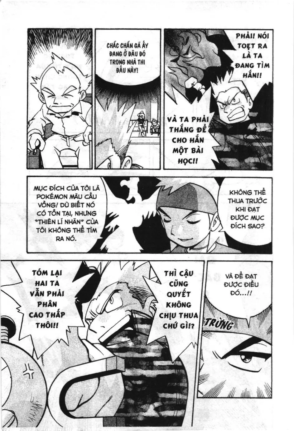 Pokémon Đặc Biệt (NXB Kim Đồng) Chapter 157 - Trang 14