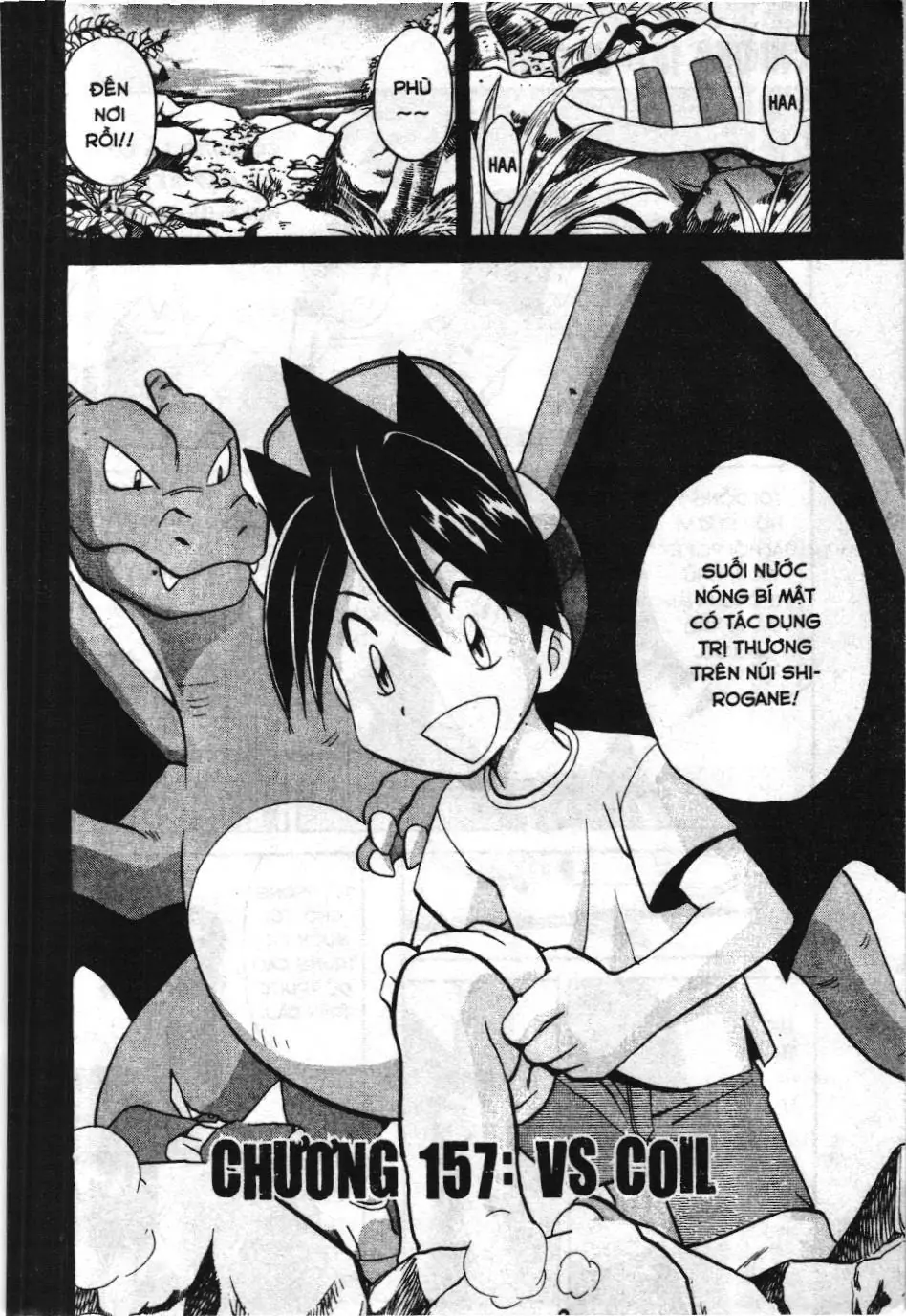 Pokémon Đặc Biệt (NXB Kim Đồng) Chapter 157 - Trang 3