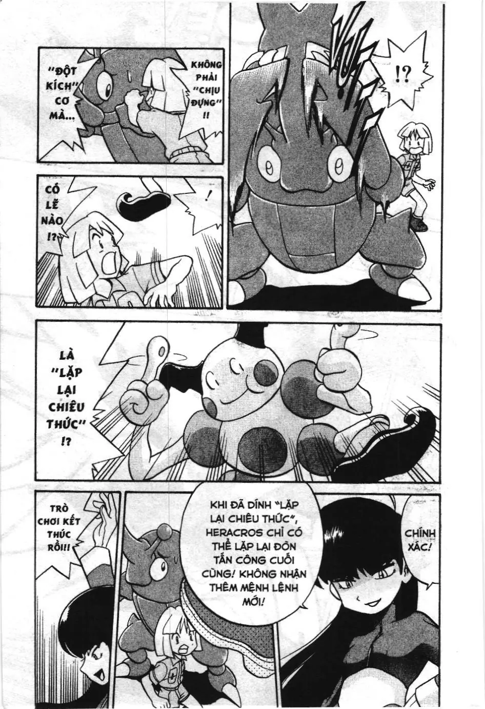 Pokémon Đặc Biệt (NXB Kim Đồng) Chapter 158 - Trang 14