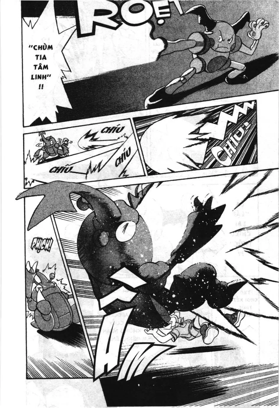 Pokémon Đặc Biệt (NXB Kim Đồng) Chapter 158 - Trang 15
