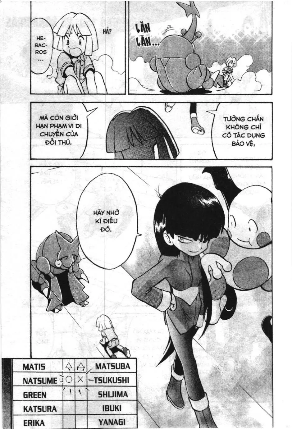 Pokémon Đặc Biệt (NXB Kim Đồng) Chapter 158 - Trang 16