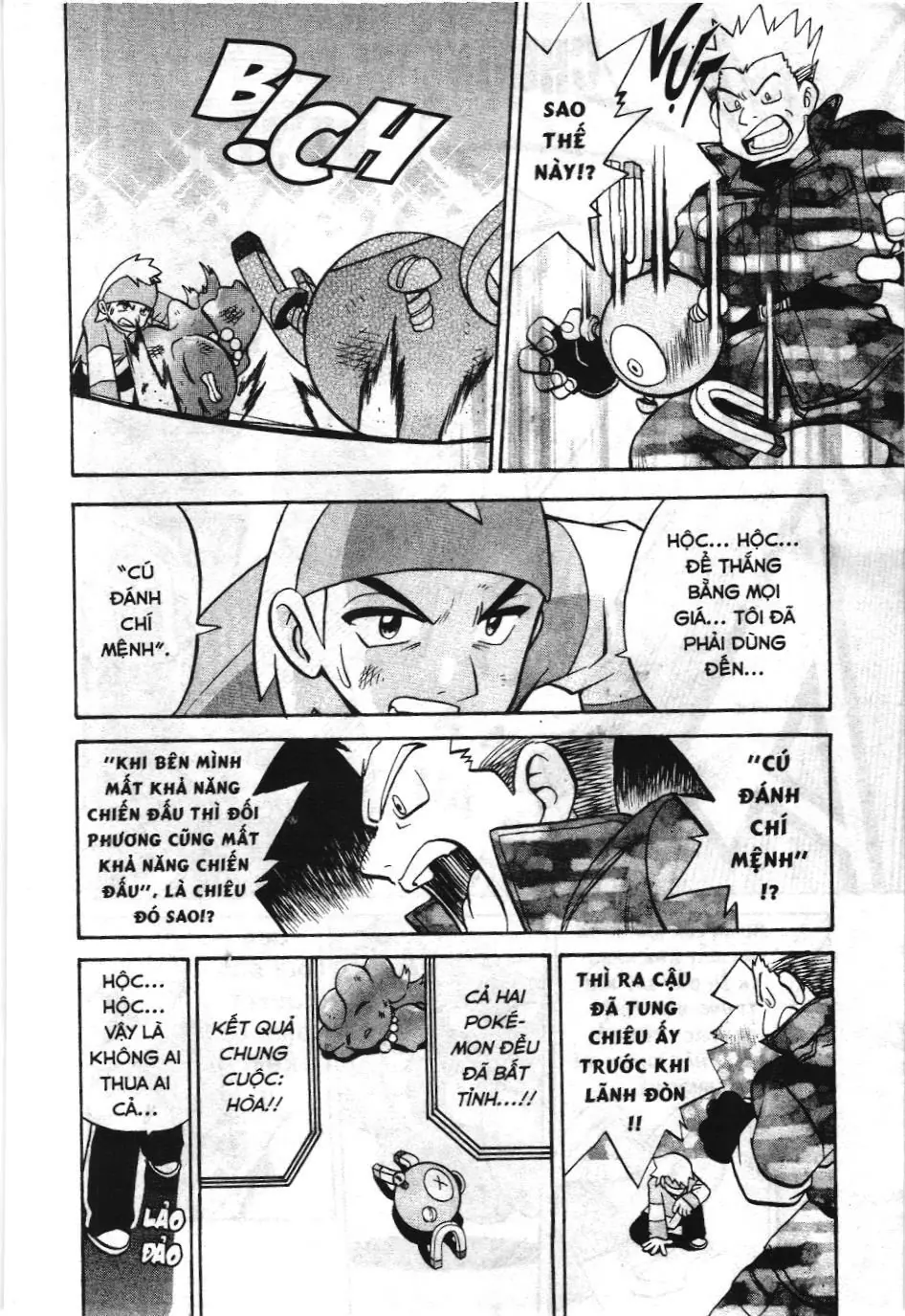 Pokémon Đặc Biệt (NXB Kim Đồng) Chapter 158 - Trang 5