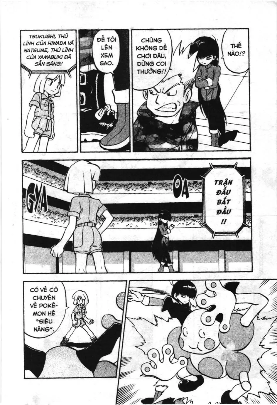 Pokémon Đặc Biệt (NXB Kim Đồng) Chapter 158 - Trang 7