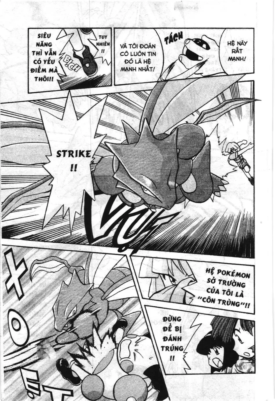 Pokémon Đặc Biệt (NXB Kim Đồng) Chapter 158 - Trang 8