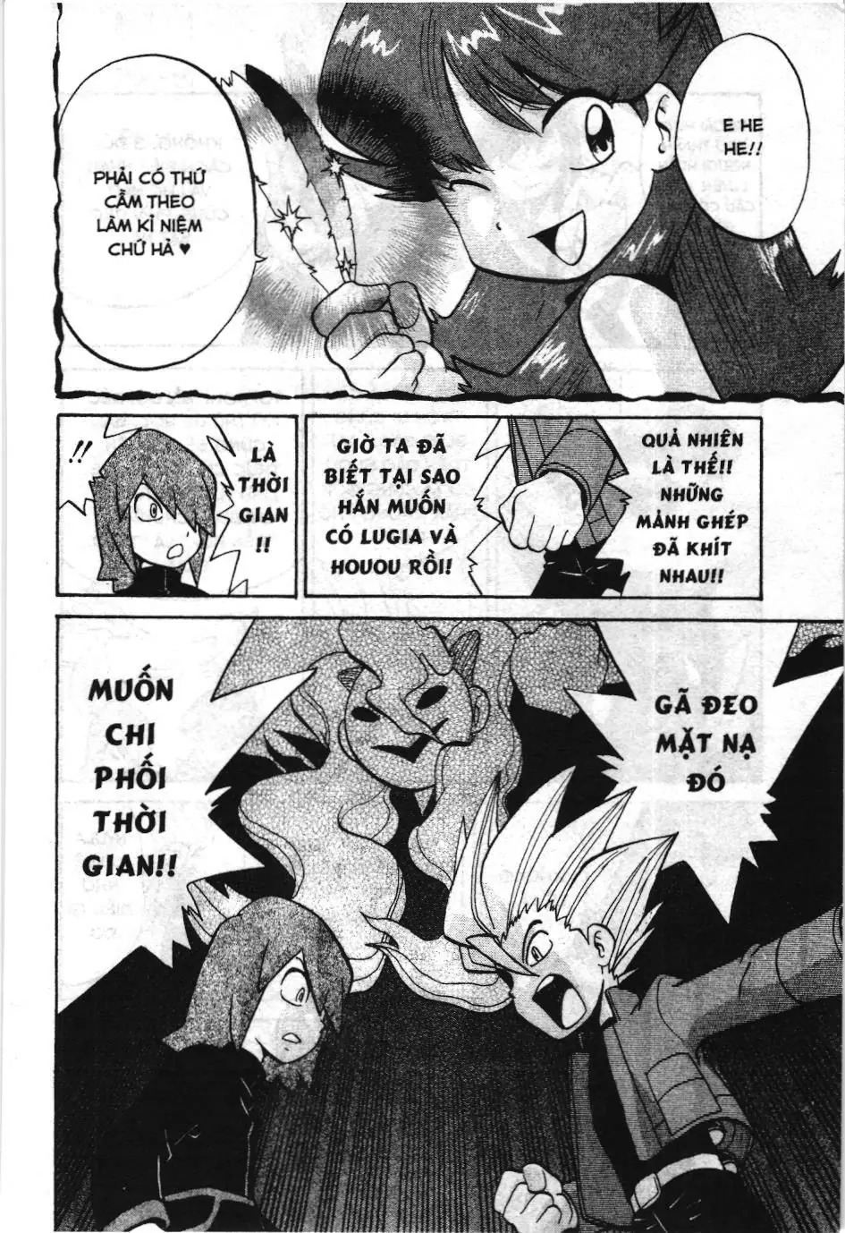 Pokémon Đặc Biệt (NXB Kim Đồng) Chapter 159 - Trang 12