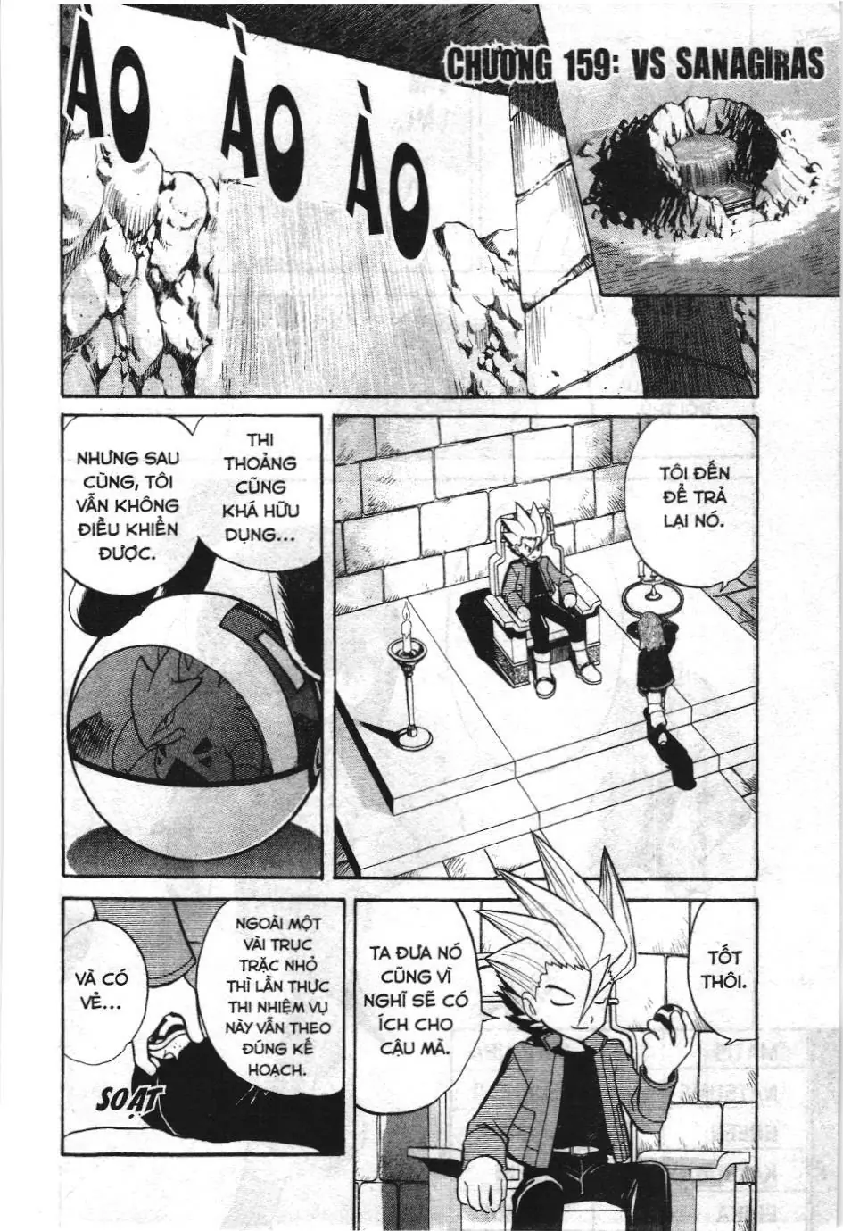 Pokémon Đặc Biệt (NXB Kim Đồng) Chapter 159 - Trang 2