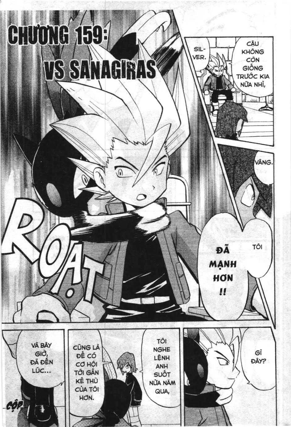 Pokémon Đặc Biệt (NXB Kim Đồng) Chapter 159 - Trang 3