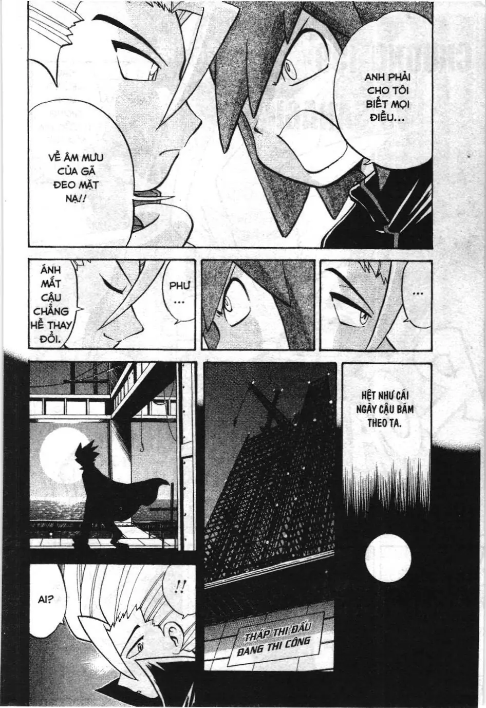Pokémon Đặc Biệt (NXB Kim Đồng) Chapter 159 - Trang 4