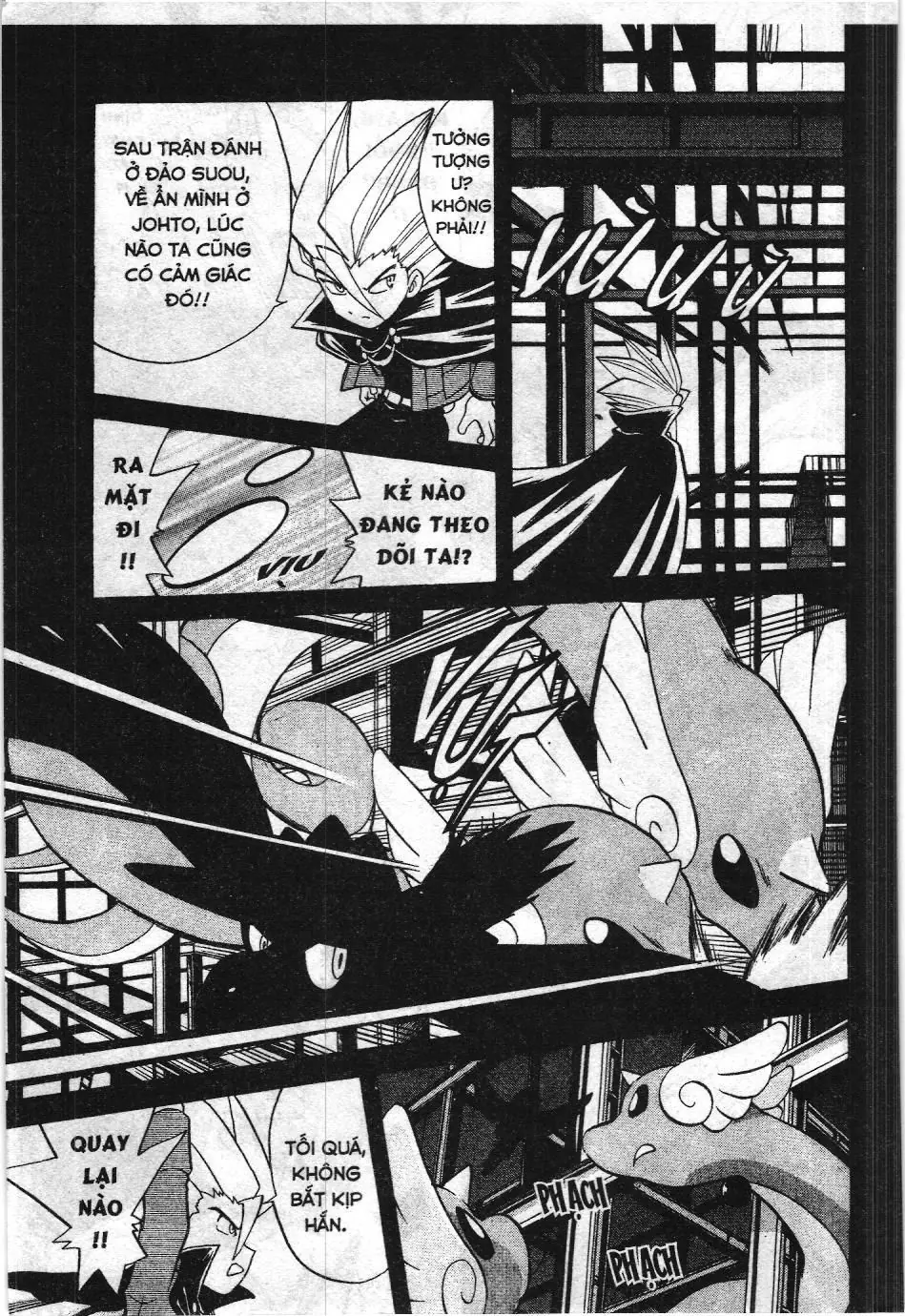 Pokémon Đặc Biệt (NXB Kim Đồng) Chapter 159 - Trang 5