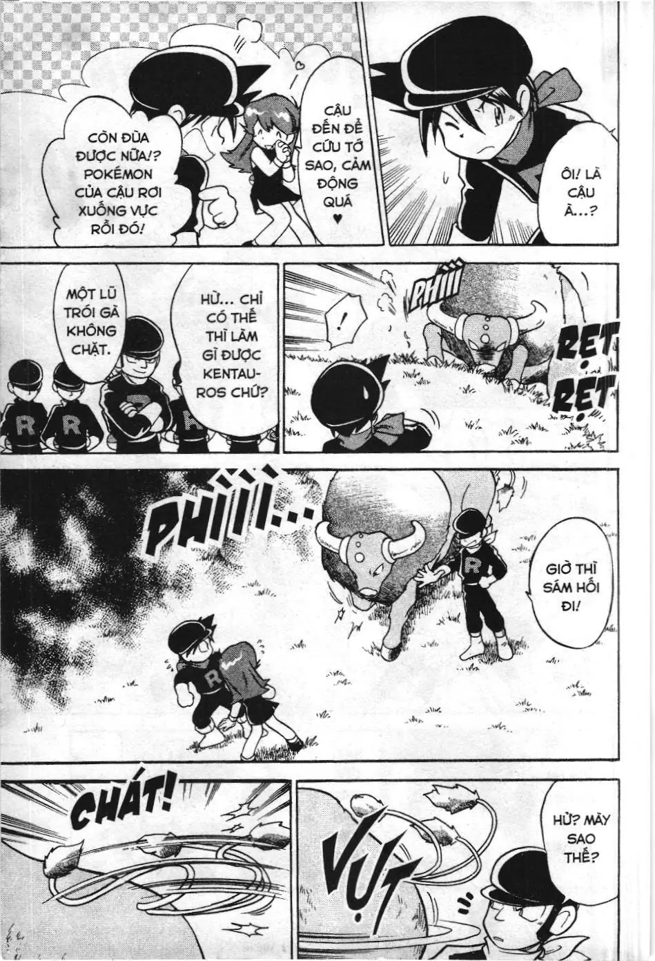 Pokémon Đặc Biệt (NXB Kim Đồng) Chapter 16 - Trang 12