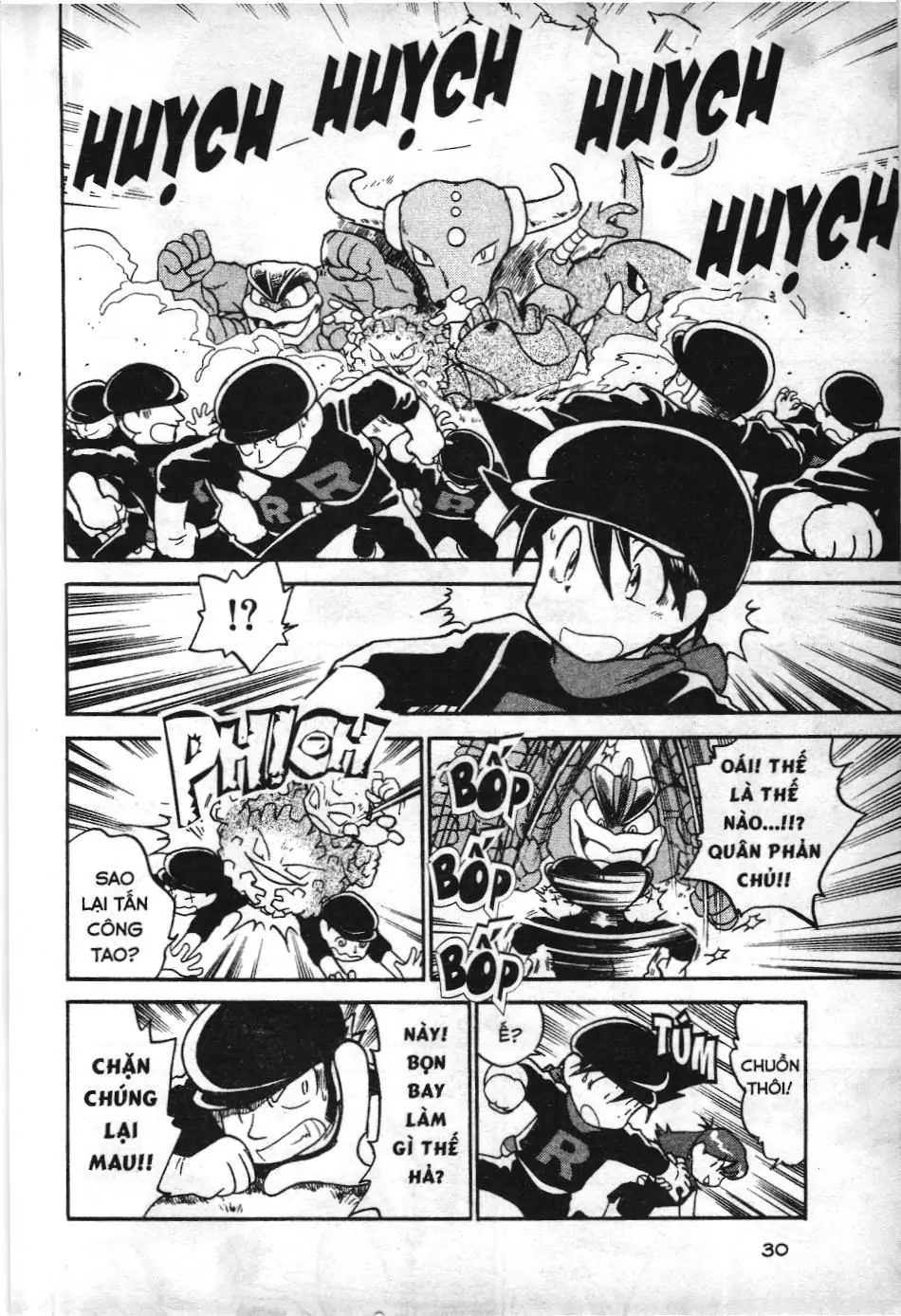 Pokémon Đặc Biệt (NXB Kim Đồng) Chapter 16 - Trang 13