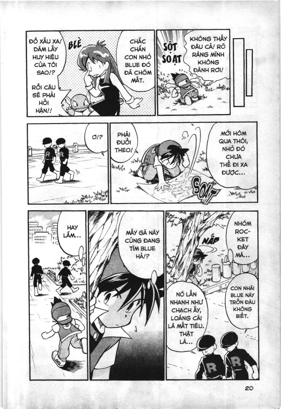 Pokémon Đặc Biệt (NXB Kim Đồng) Chapter 16 - Trang 3