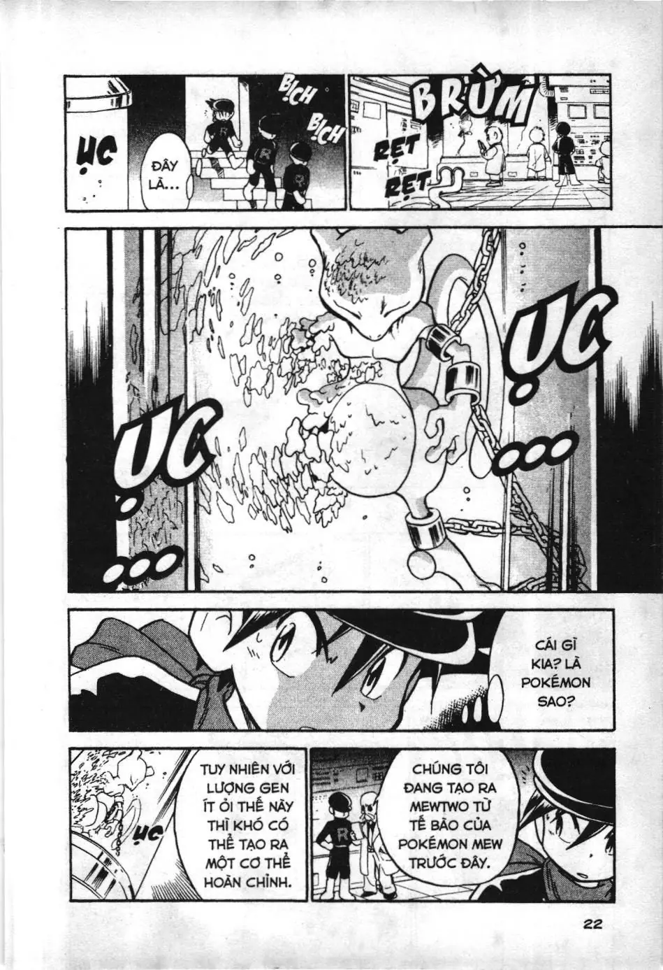 Pokémon Đặc Biệt (NXB Kim Đồng) Chapter 16 - Trang 5