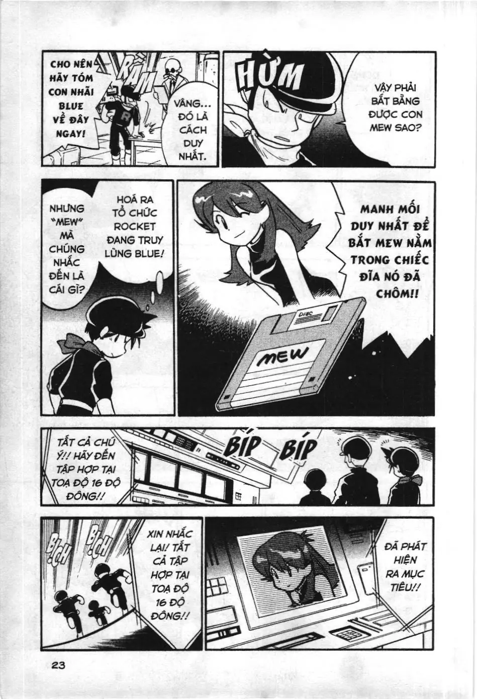 Pokémon Đặc Biệt (NXB Kim Đồng) Chapter 16 - Trang 6