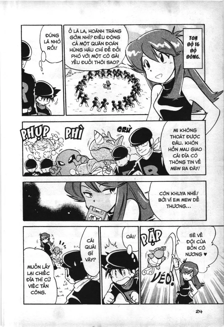 Pokémon Đặc Biệt (NXB Kim Đồng) Chapter 16 - Trang 7