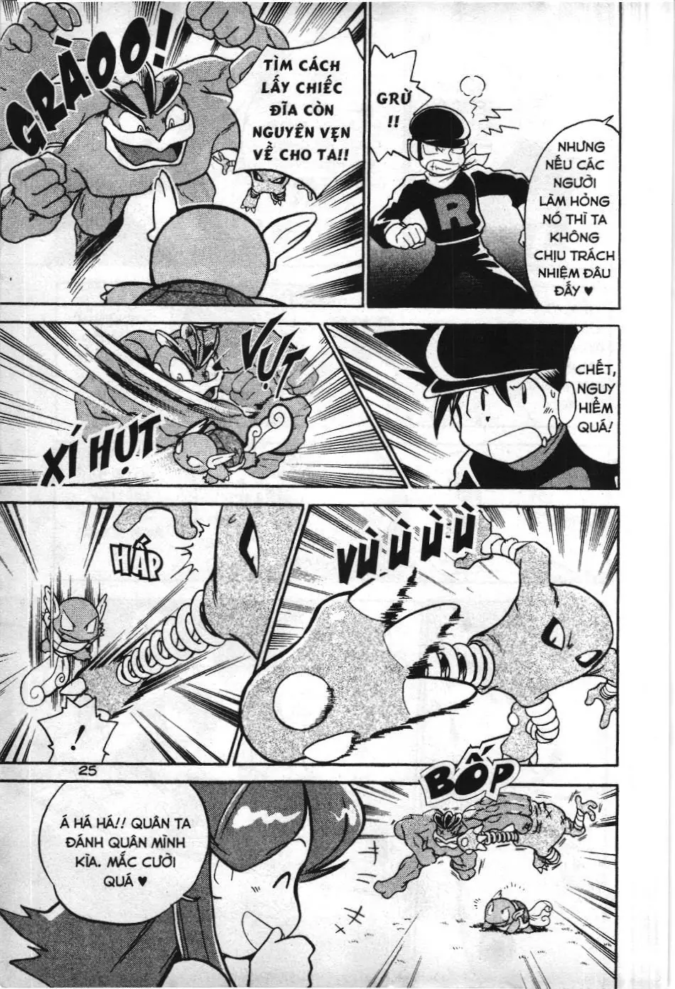 Pokémon Đặc Biệt (NXB Kim Đồng) Chapter 16 - Trang 8