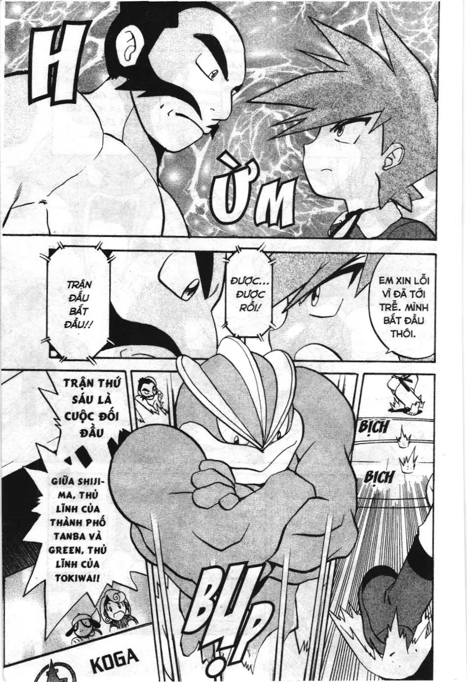 Pokémon Đặc Biệt (NXB Kim Đồng) Chapter 161 - Trang 10