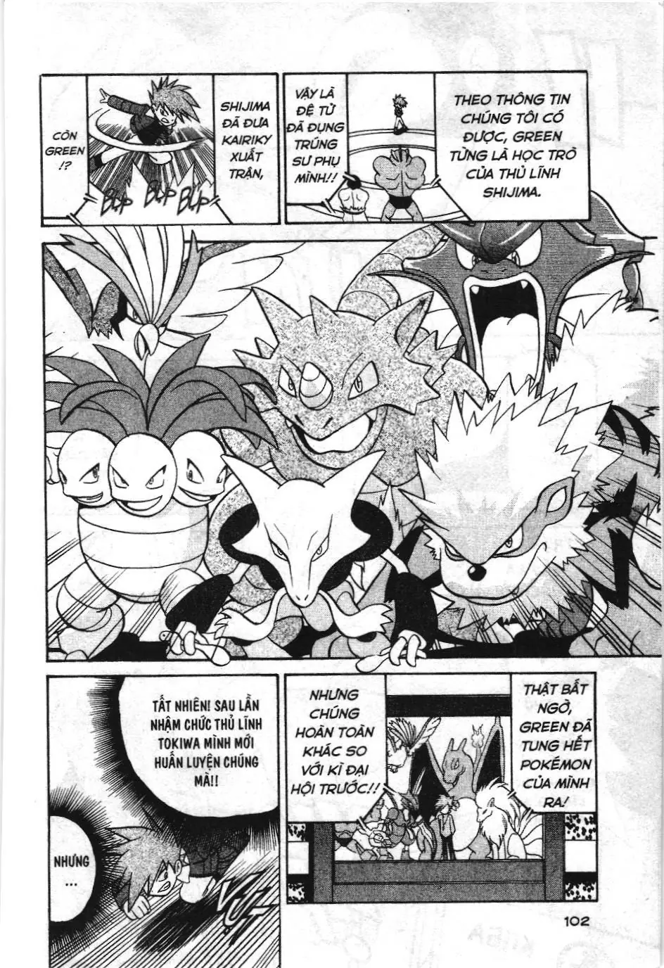 Pokémon Đặc Biệt (NXB Kim Đồng) Chapter 161 - Trang 11