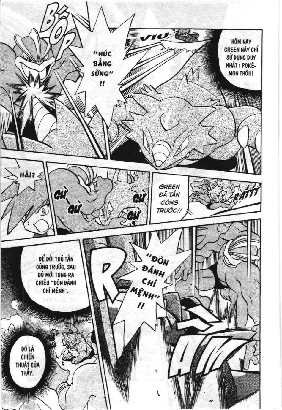Pokémon Đặc Biệt (NXB Kim Đồng) Chapter 161 - Trang 12