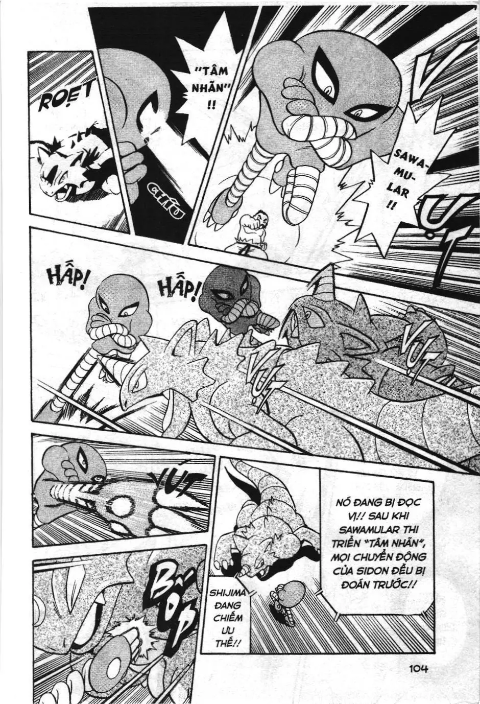 Pokémon Đặc Biệt (NXB Kim Đồng) Chapter 161 - Trang 13