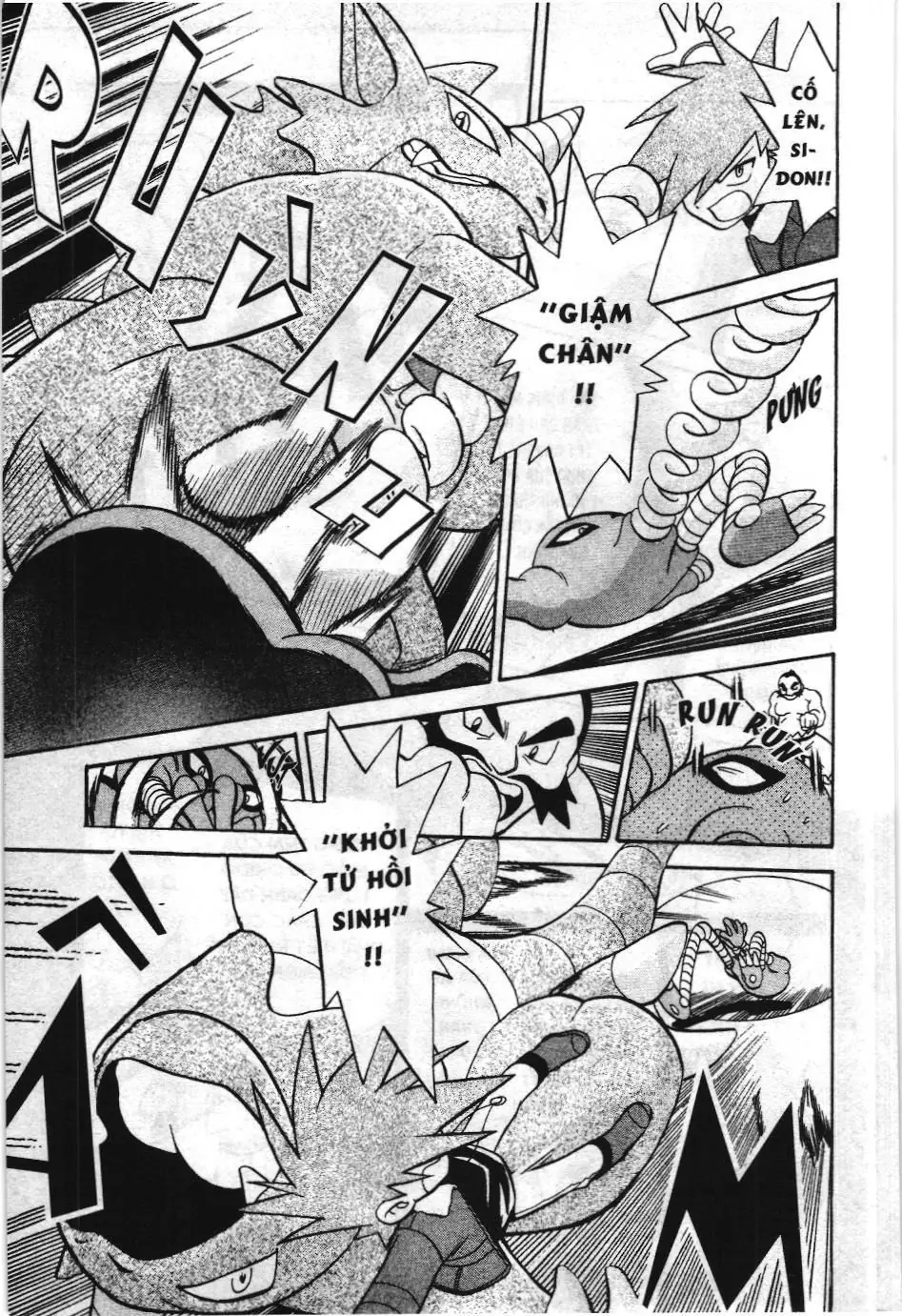 Pokémon Đặc Biệt (NXB Kim Đồng) Chapter 161 - Trang 14