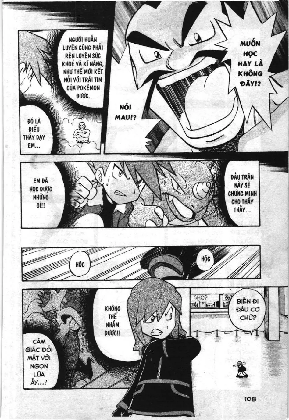 Pokémon Đặc Biệt (NXB Kim Đồng) Chapter 161 - Trang 17