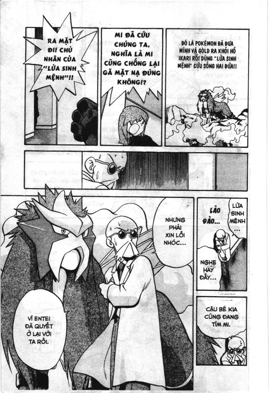 Pokémon Đặc Biệt (NXB Kim Đồng) Chapter 161 - Trang 18