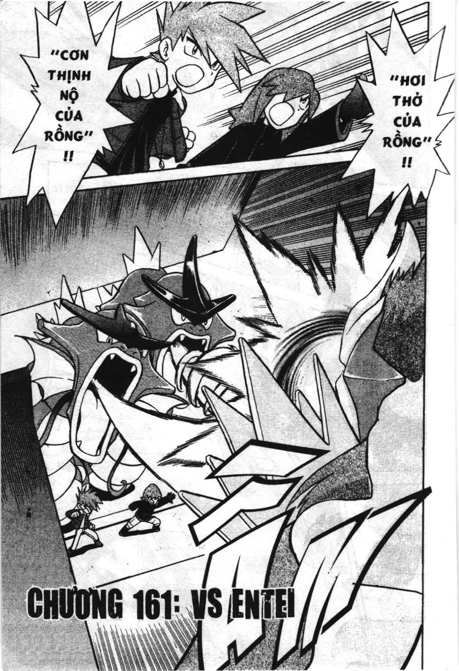 Pokémon Đặc Biệt (NXB Kim Đồng) Chapter 161 - Trang 6