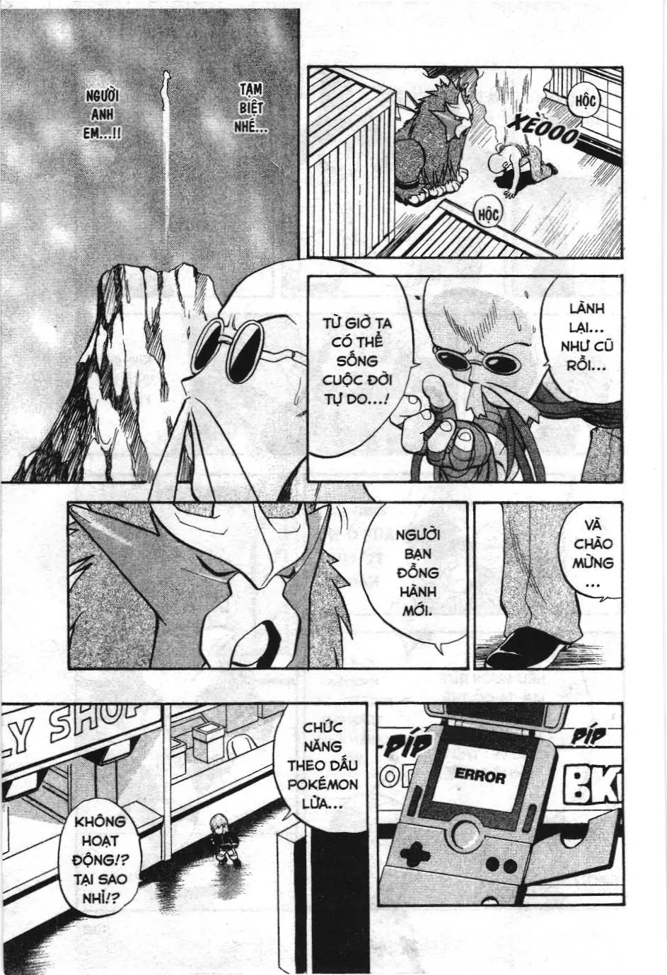 Pokémon Đặc Biệt (NXB Kim Đồng) Chapter 162 - Trang 12