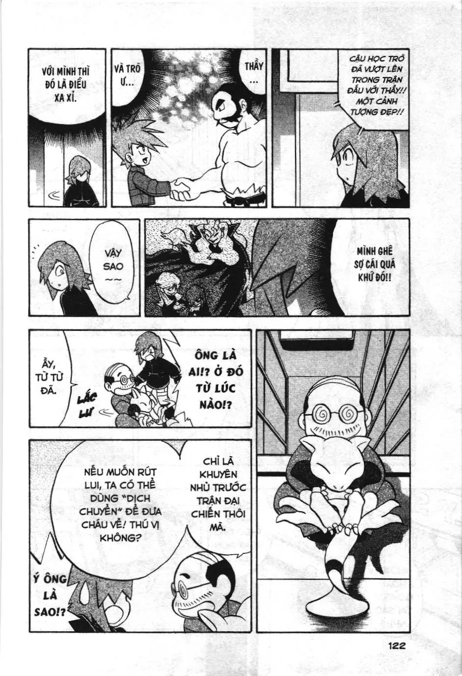 Pokémon Đặc Biệt (NXB Kim Đồng) Chapter 162 - Trang 13
