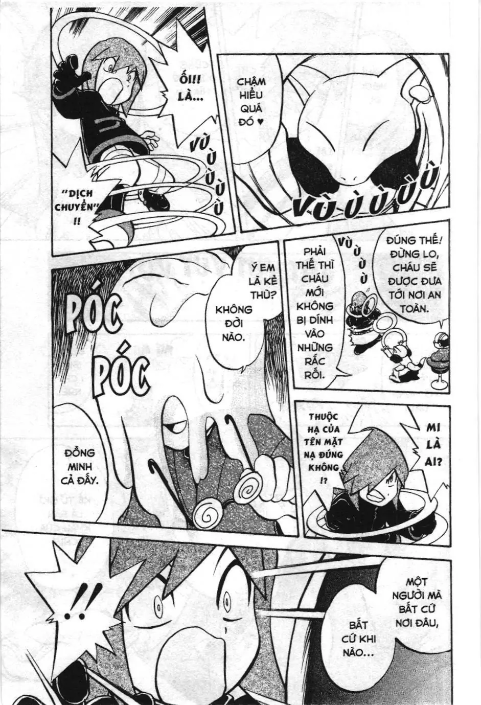 Pokémon Đặc Biệt (NXB Kim Đồng) Chapter 162 - Trang 14