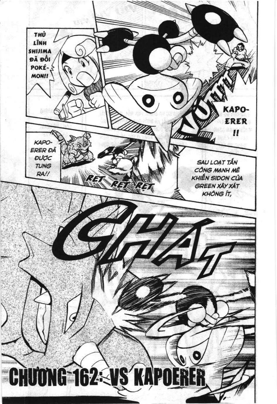 Pokémon Đặc Biệt (NXB Kim Đồng) Chapter 162 - Trang 2