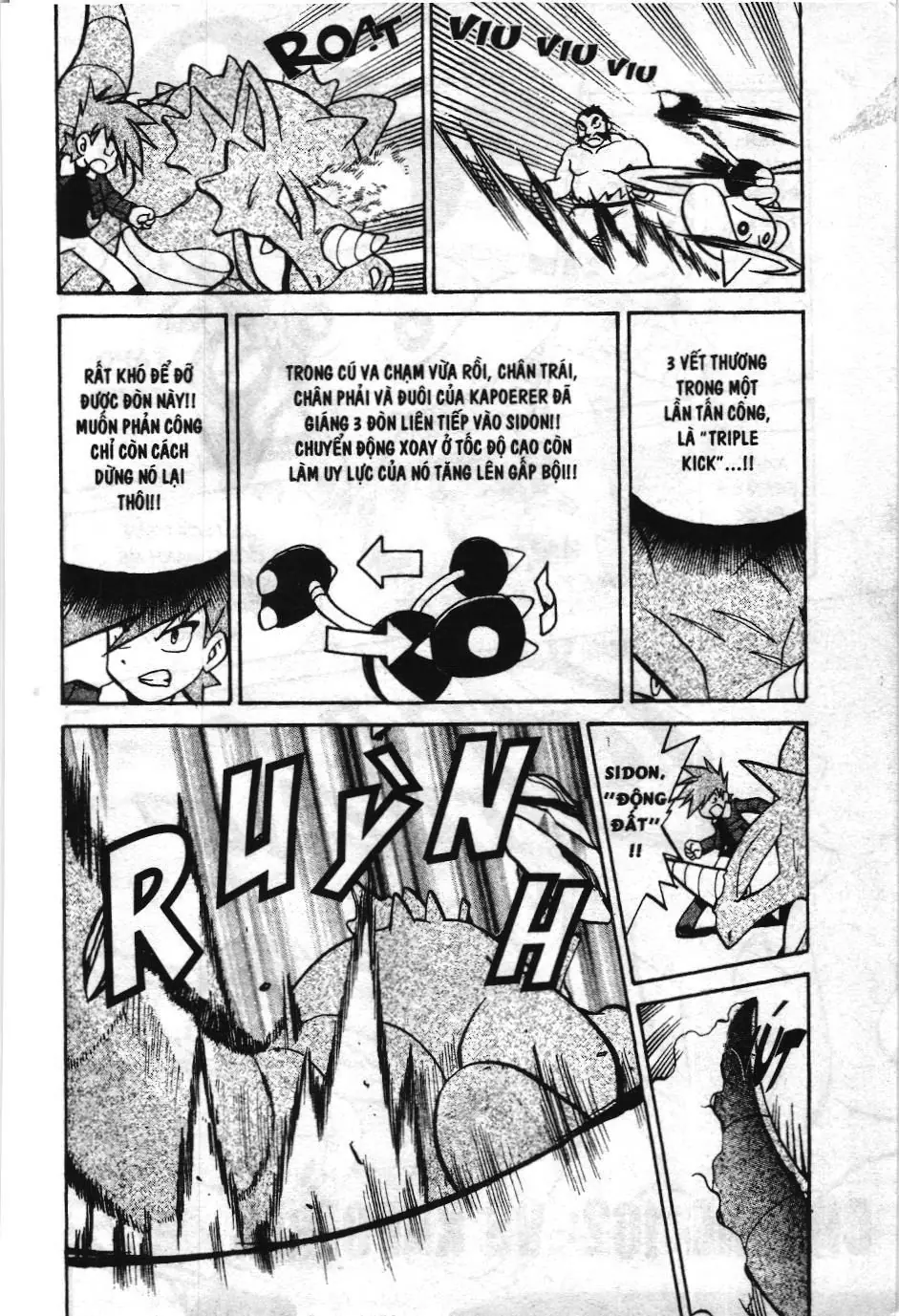Pokémon Đặc Biệt (NXB Kim Đồng) Chapter 162 - Trang 3