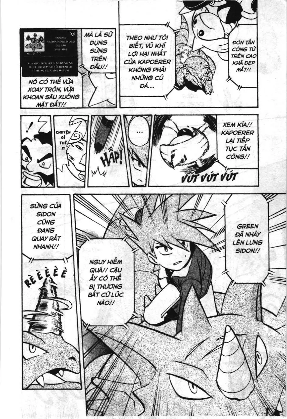 Pokémon Đặc Biệt (NXB Kim Đồng) Chapter 162 - Trang 5