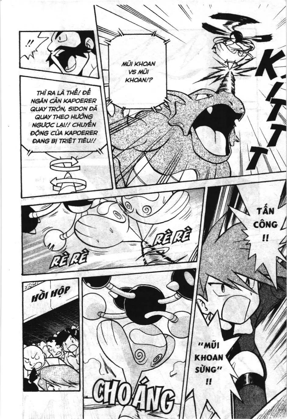 Pokémon Đặc Biệt (NXB Kim Đồng) Chapter 162 - Trang 7