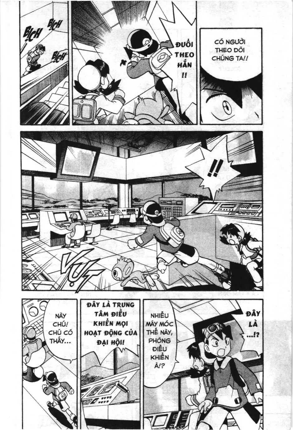 Pokémon Đặc Biệt (NXB Kim Đồng) Chapter 163 - Trang 12