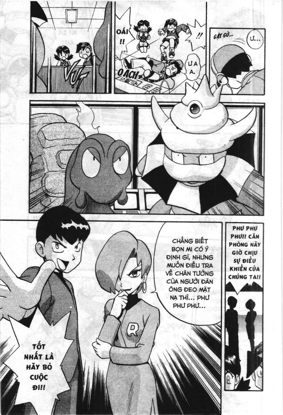 Pokémon Đặc Biệt (NXB Kim Đồng) Chapter 163 - Trang 13