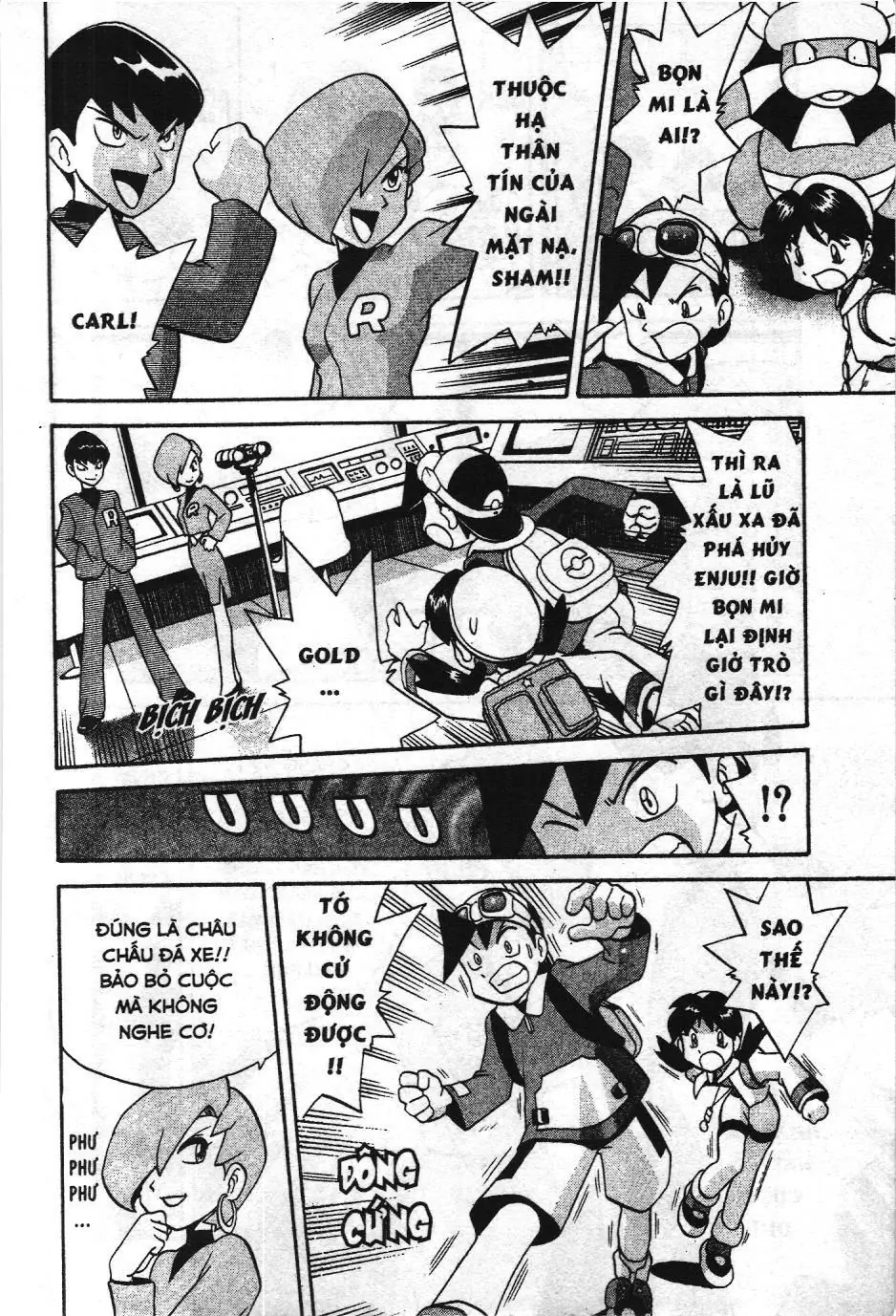 Pokémon Đặc Biệt (NXB Kim Đồng) Chapter 163 - Trang 14