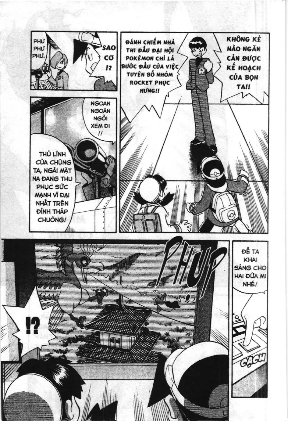 Pokémon Đặc Biệt (NXB Kim Đồng) Chapter 163 - Trang 15