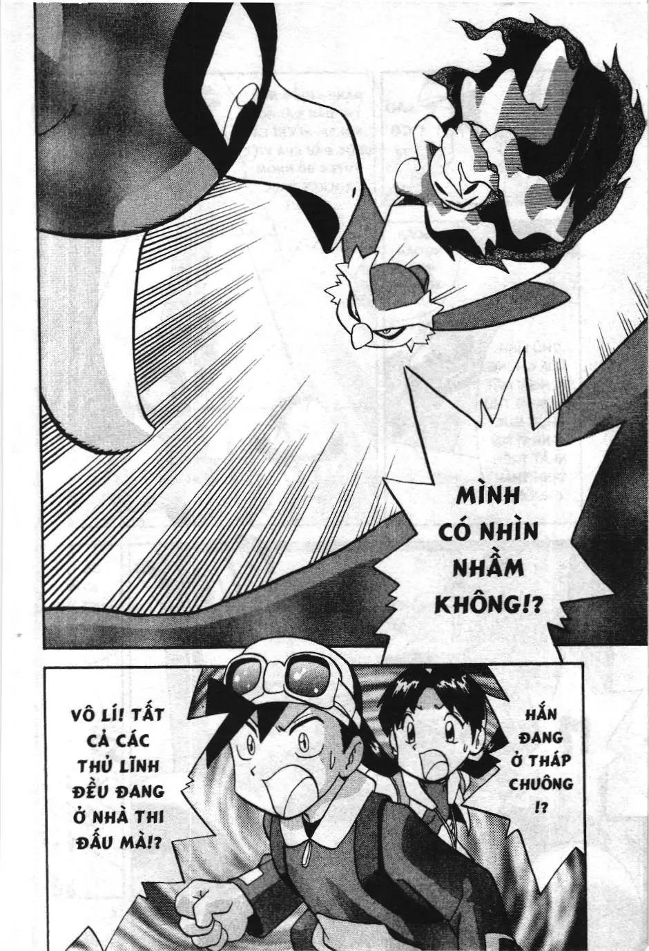 Pokémon Đặc Biệt (NXB Kim Đồng) Chapter 163 - Trang 16