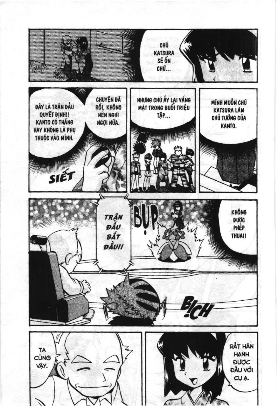 Pokémon Đặc Biệt (NXB Kim Đồng) Chapter 163 - Trang 3